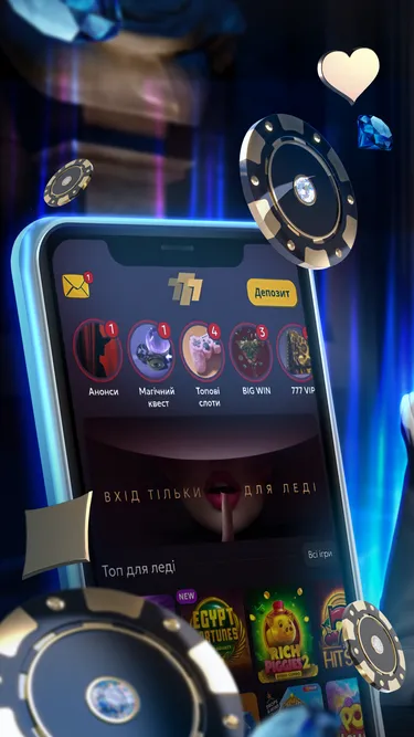 777 Ladies Screenshot